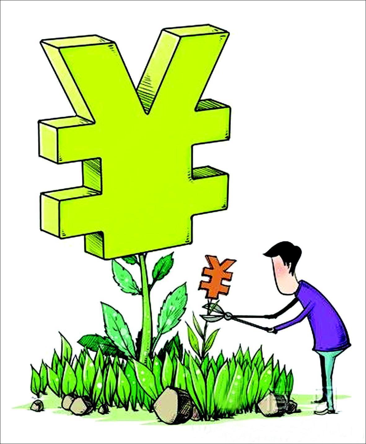 年底買理財產品送豪禮可信嗎？