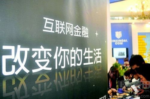 如何寫互聯網投資報告