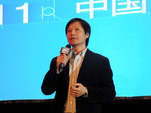 投資人人車，雷軍到底想做什么？ 