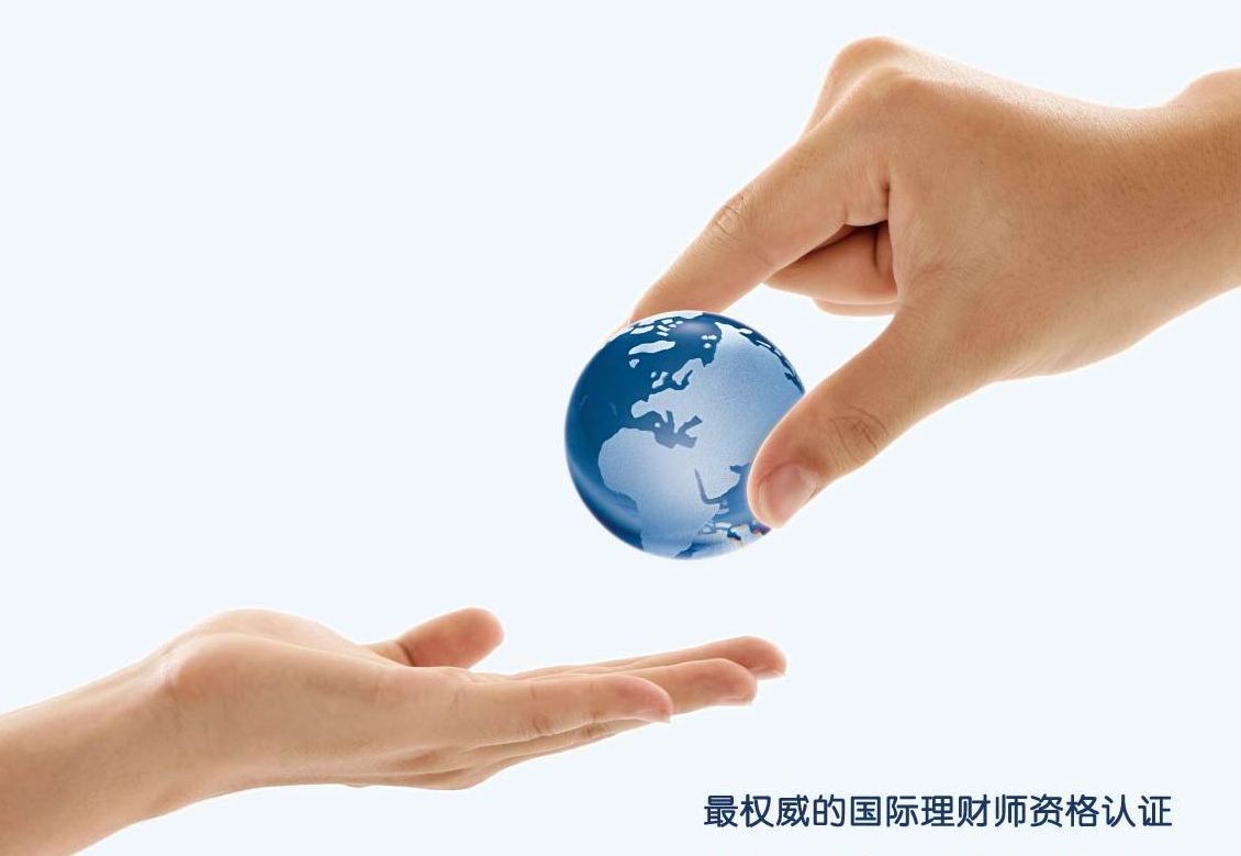 外商投資風險投資基金的設立