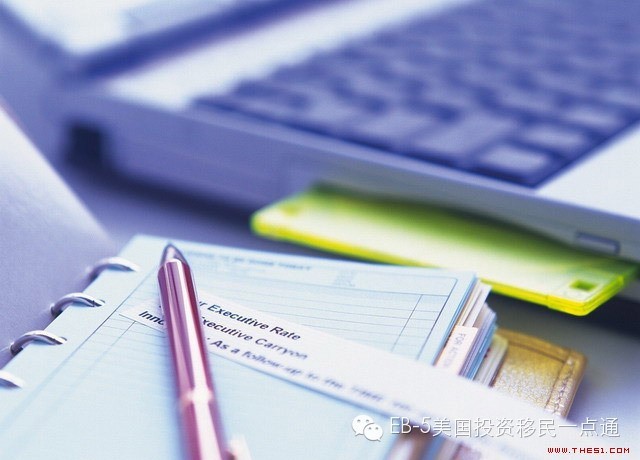盡職調查的總體規范
