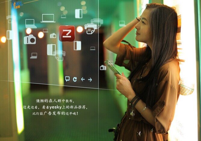 移動閱讀領域的“慢公司”為何會在“快商業”中潰敗?