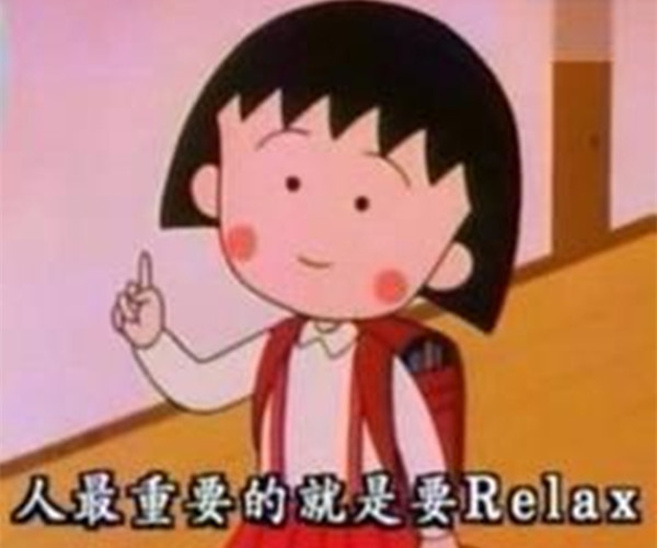 【Jin句】羅永浩:“怎樣挺?硬挺嘛,每天睜開眼睛總是要做事的”