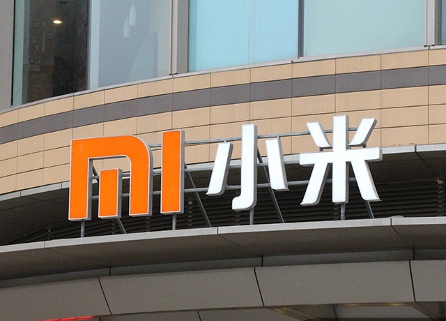 #糧食又漲價了#  雷軍披露小米上周融資11億美元，目前估值：450億美元