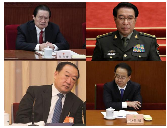 打“周徐蘇令”四虎，分別敲打了誰？