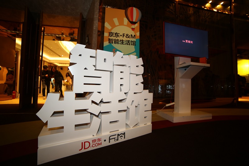 智能生活館太混亂？是時候搬出“大教堂與市集”的老梗了~