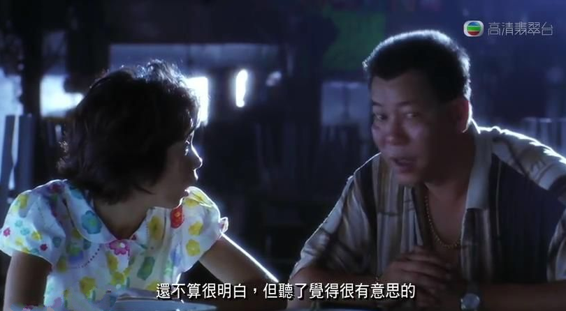 【Jin句】華為任正非：“桃子樹上如何才能結出西瓜，你們要去好好思考”