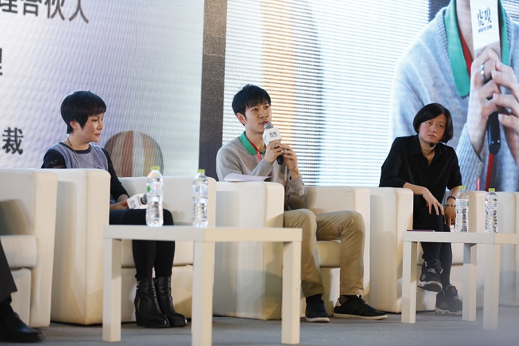 共享經濟的本質是去中介化，拼團隊，拼手速