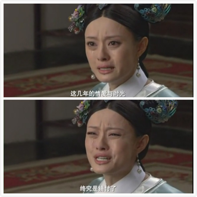 錯付.jpg