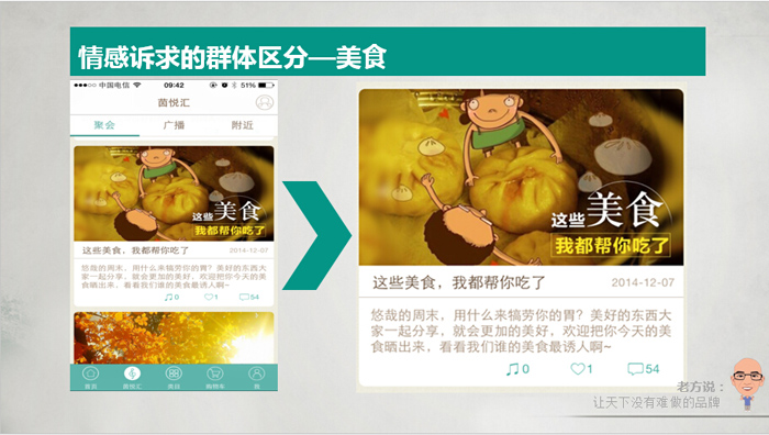 QQ截圖20141223154259.jpg