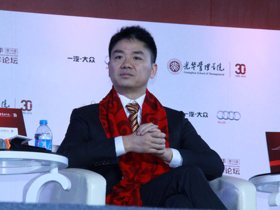【早報】劉強東稱，京東只有在他退休時才能改變企業文化