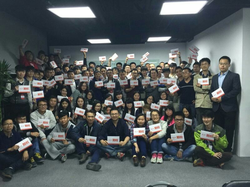趣分期憑什么要“爽到沒朋友”?