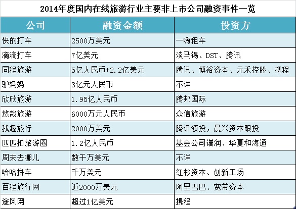 無標題.jpg