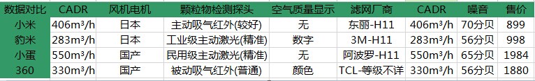 QQ圖片20141218140731.jpg
