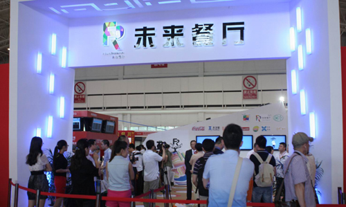 烤鴨的驚悚體驗：線下商業形態在Wi-Fi中“裂變”