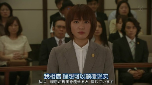 【Jin句】馬云：未來的經濟一定是分享、透明、擔當的經濟