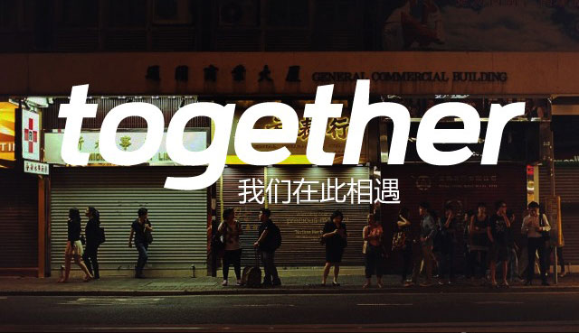 團購：陌陌最佳商業化之路？