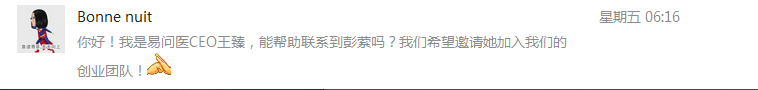 QQ截圖20141212162110.jpg