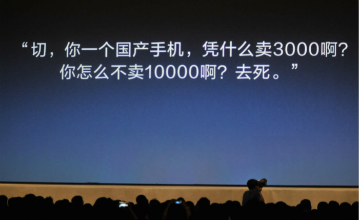 會噴也是生產力?!