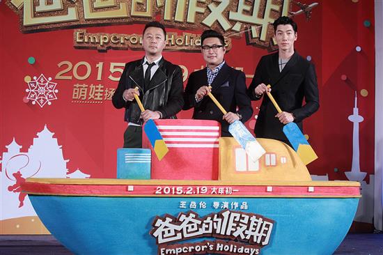 娛樂寶保駕《爸爸的假期》，事關傳統電影人榮耀的一場春節檔決戰（文末彩蛋第二彈）