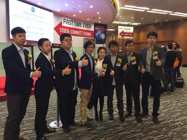 飛魚科技登陸港交所,或將深入游戲發行