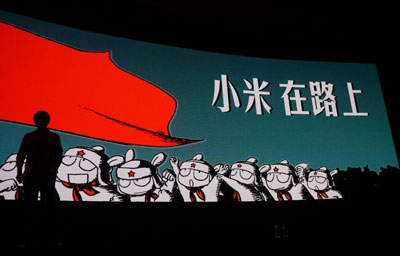 【有錢不怕任性】為了扭轉專利匱乏現狀，小米金山發起基金投資知識產權