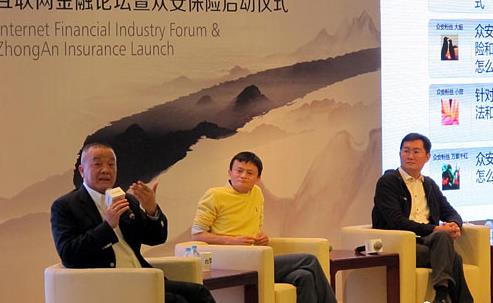 歷數一年之內,“三馬”的三次聚首