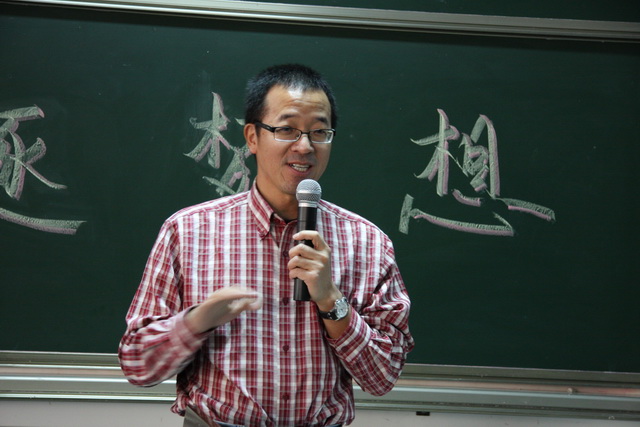 俞敏洪投資“大V店”:微商真的有未來?