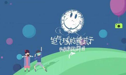 反駁 “少年不可欺”事件的3個陰謀論