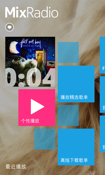 wp_ss_20141201_0003.png