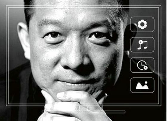 賈躍亭說：樂視融資能力比較差，股票質押非長久之計