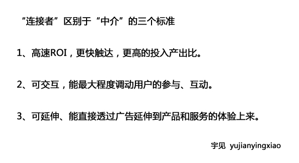 wenzi.jpg