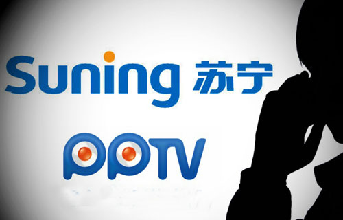 【早報】傳PPTV高層大換血：蘇寧系接替聯想系