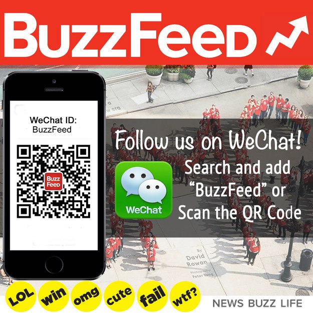 新聞聚合網站BuzzFeed將與微信展開合作