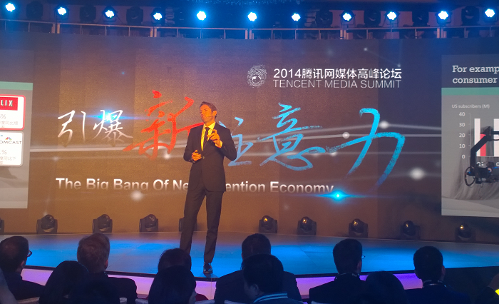 赫芬頓郵報CEO:若不懂谷歌模式,就無法理解媒體行業