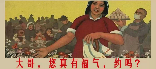 【臉大的人有福了】不,叔叔,是你的特斯拉!