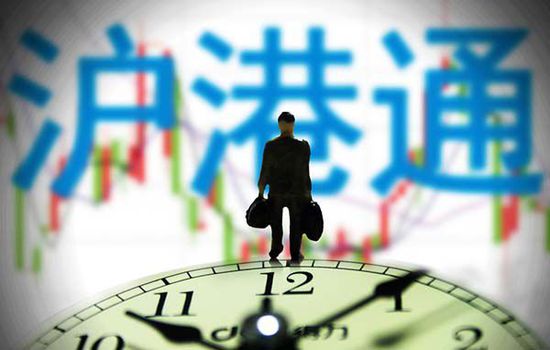 滬港通開門沒紅，盯大盤不如選個股