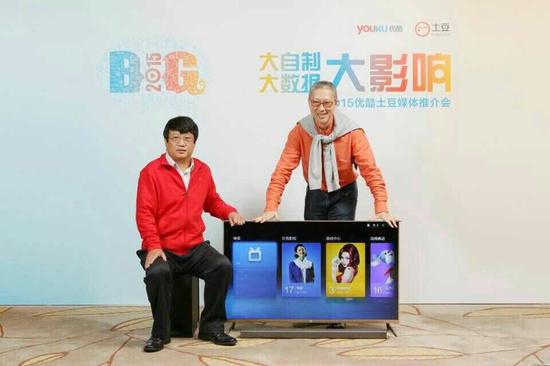 小米千萬美元投資優酷土豆，不過是陳彤10億美元的第一發
