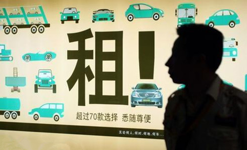 P2P租車為什么玩不過Uber