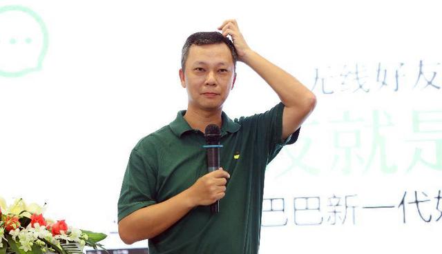 陸兆禧：來往是阿里戰術性產品，已達到聲東擊西的作用
