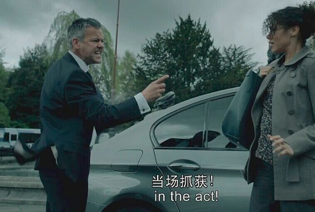 虎扯：端公司的碗 砸公司的鍋
