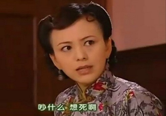 創業團隊的股權分配與退出都有哪些坑?