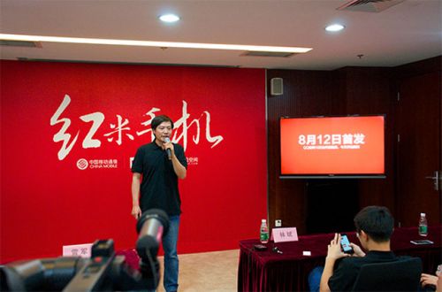 小米終極大招的低價殺戮,意欲何為?