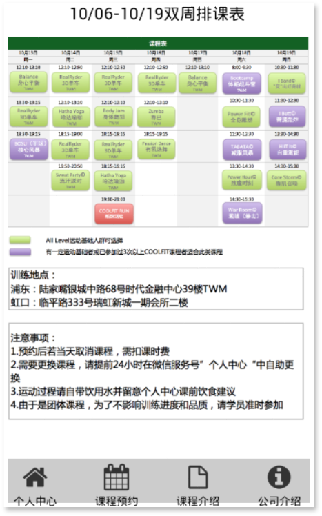 圖片10.png