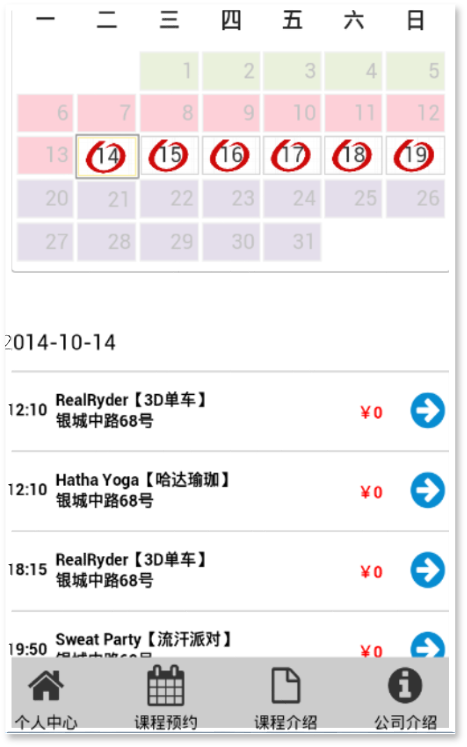 圖片11.png