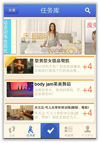 圖片5.png