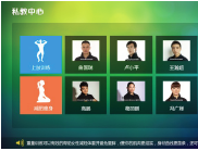 圖片7.png