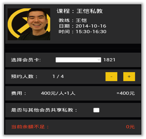 圖片9.png