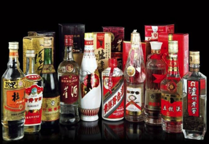 電商雙十一降價太狠惹怒酒企 “茅五劍”集體維權