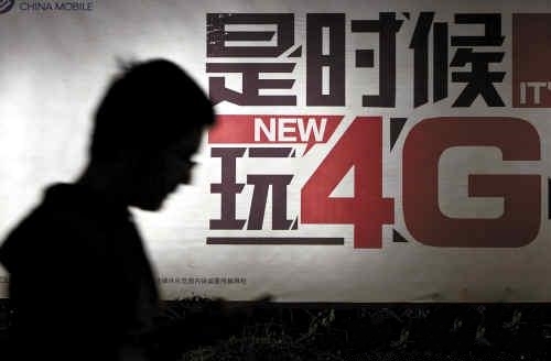 聯通依靠“雙4G”戰略反擊移動靠譜嗎?